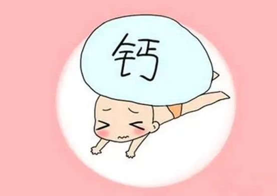 八个月宝宝缺钙的表现和症状有哪些、图片