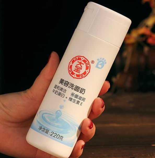 大宝的洗面奶好用吗，大宝洗面奶到底好不好