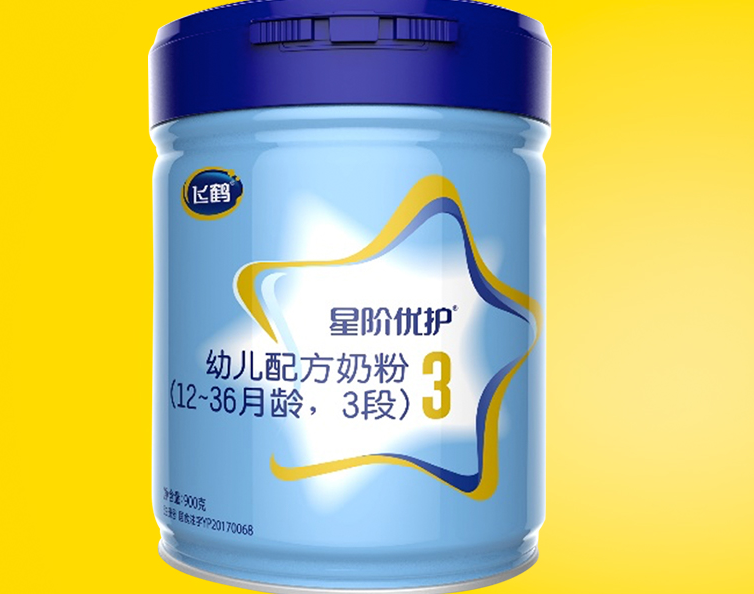 飞鹤星飞帆3段的优缺点