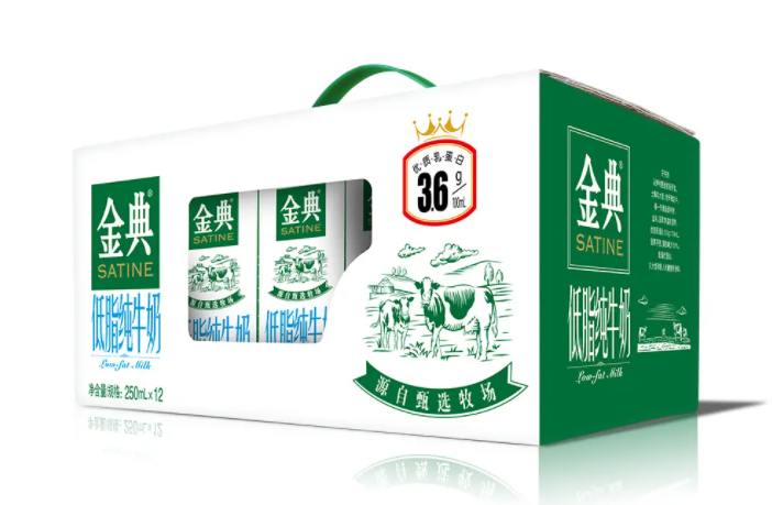 金典纯牛奶是属于蒙牛的还是伊利的、怎么样、价格多少钱一箱