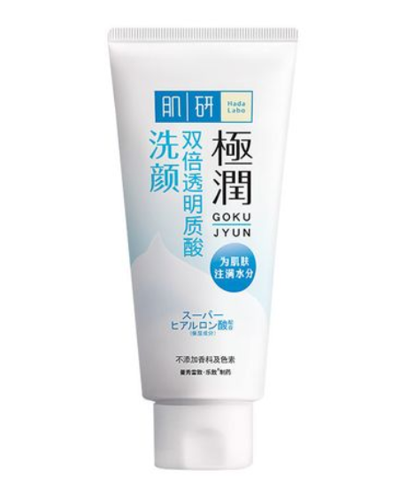 肌研洗面奶，肌研极润洗面奶怎么样