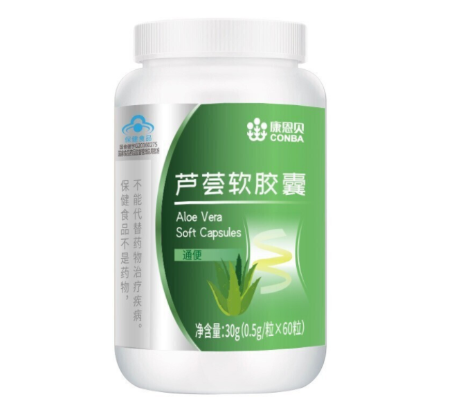康恩贝芦荟软胶囊的功效与作用、有副作用吗