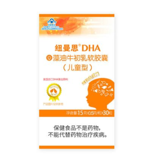 进口宝宝dha十大牌子、什么牌子好
