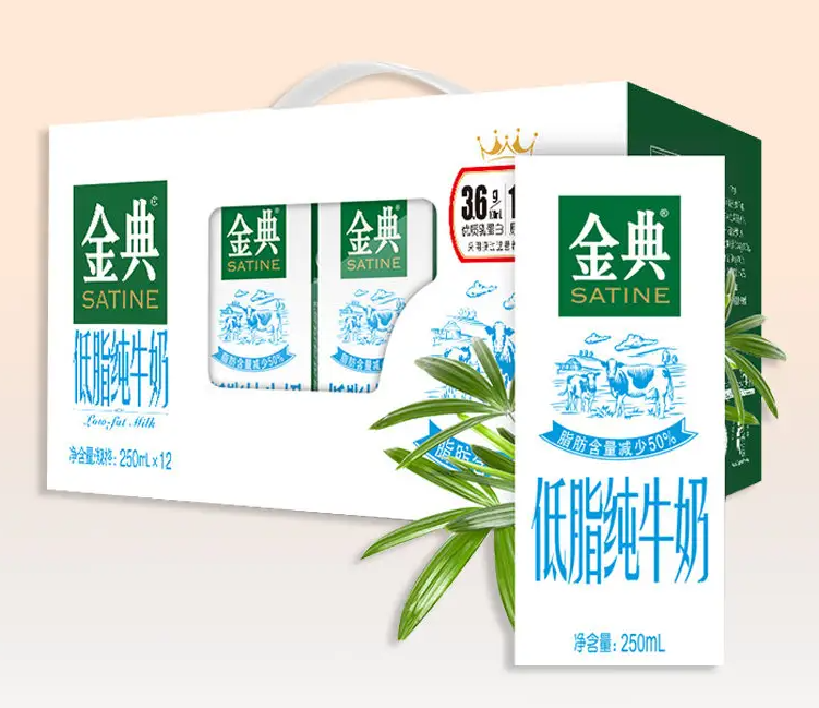金典奶价格市场价，市场上哪种牛奶最好
