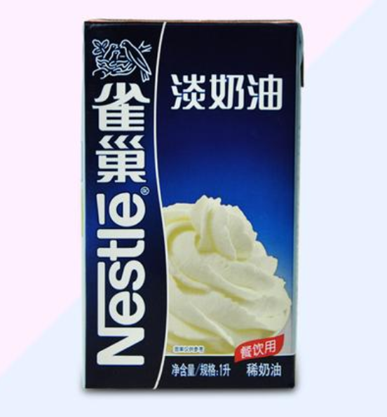 雀巢淡奶油能打发成奶油吗、怎么打发的方法和技巧讲解、打发视频