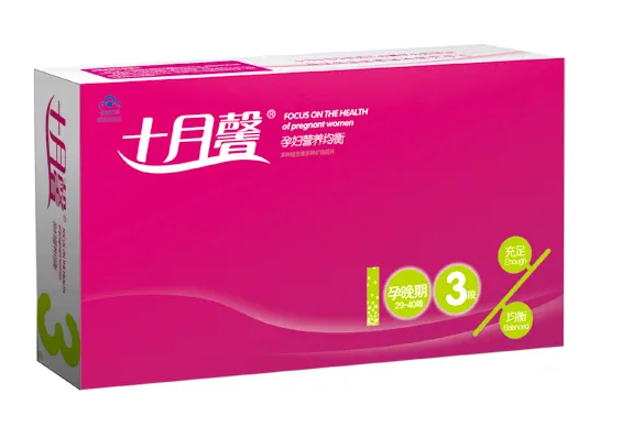 十月馨dha和斯利安dha哪个好