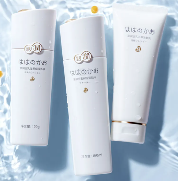 十大高端大牌适合孕妇专用护肤品排行榜