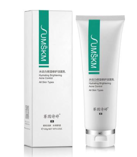 赛因诗婷属于什么档次，赛因诗婷是医用护肤品吗