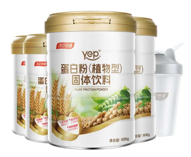 汤臣倍健蛋白质粉的功能主治有哪些、功效和作用怎么样