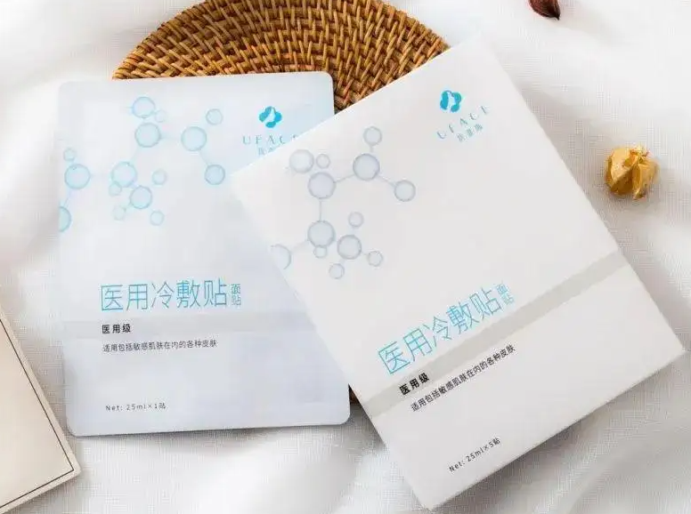 舒铂莱医用冷敷贴面膜怎么样，沁凤泉医用冷敷贴面膜适合人群