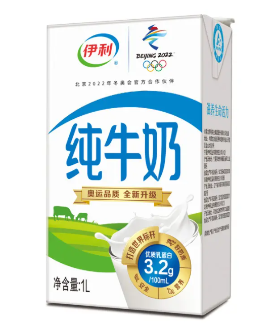 天猫超市买牛奶放心吗，天猫超市伊利牛奶是正品吗