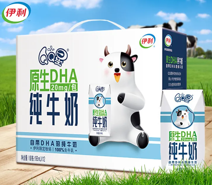 天天喝伊利纯牛奶好吗，经常喝伊利纯牛奶有什么好处和坏处