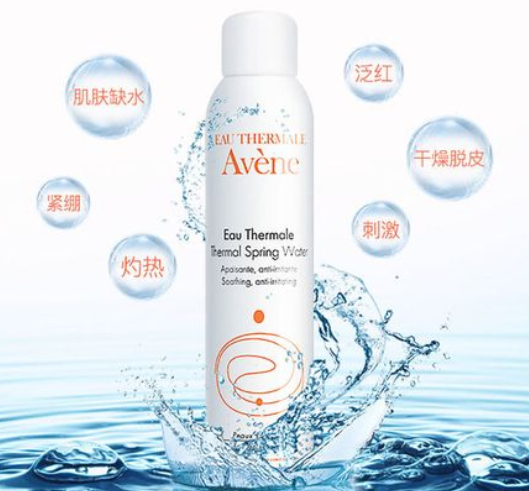 雅漾喷雾效果怎么样，雅漾喷雾有什么功效