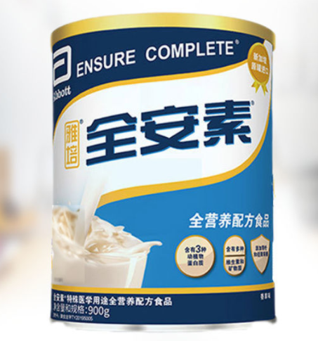 雅培全安素的功效与作用、有副作用吗、会加重肾脏负担吗