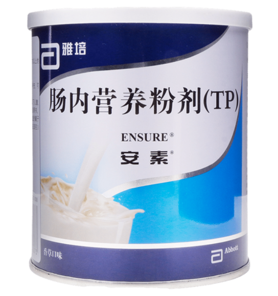 雅培肠内营养粉剂安素