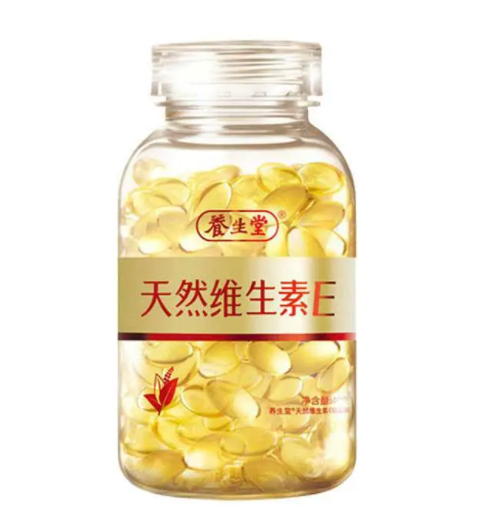 养生堂vC片的作用和功效，养生堂vc一天吃几粒