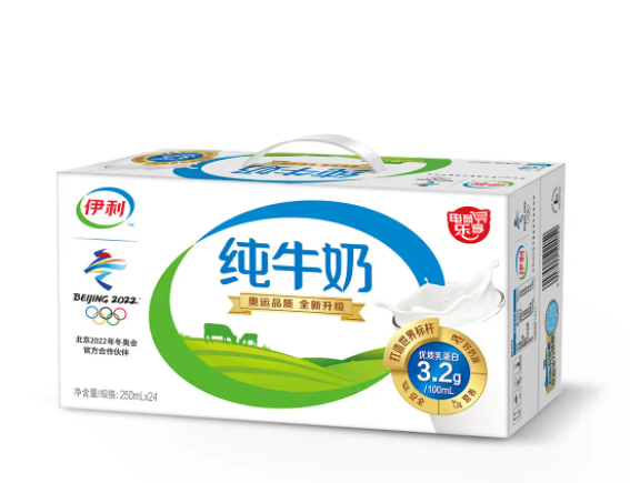 伊利纯牛奶哪个系列最好