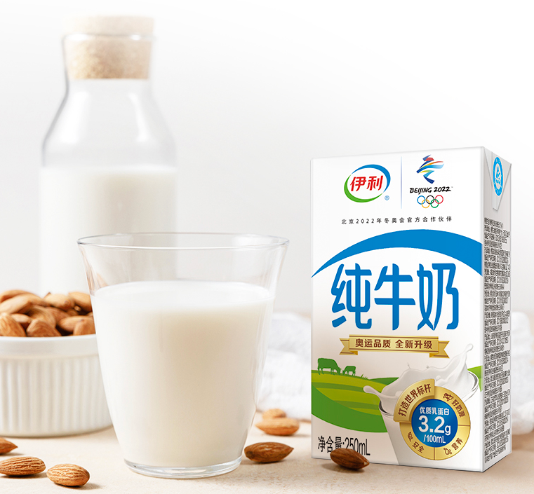 伊利纯牛奶事件2019