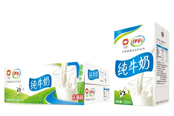 伊利纯牛奶250g含多少卡路里