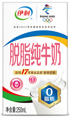 伊利脱脂纯牛奶好不好，伊利脱脂纯牛奶的功效与作用
