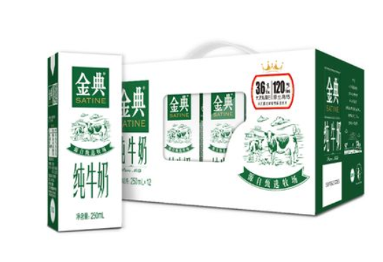 伊利金典有机脱脂纯牛奶怎样、多少钱