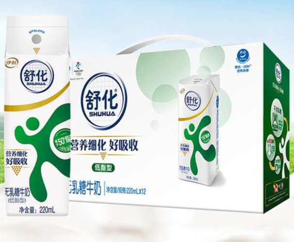 伊利舒化无乳糖牛奶是纯牛奶吗、多少钱一箱