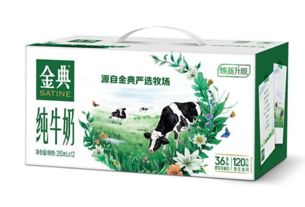伊利金典纯牛奶和有机纯牛奶的区别在哪