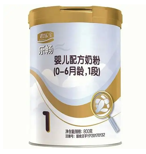 1段奶粉最晚吃到几个月，一段奶粉最多可以吃到几个月