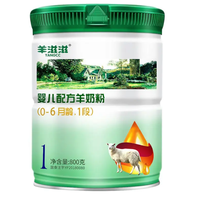 1段奶粉最晚吃到几个月、吃多久，能一直长期喝吗