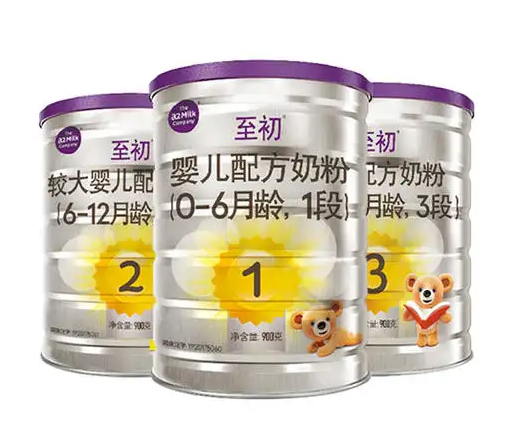 4段奶粉哪个牌子好