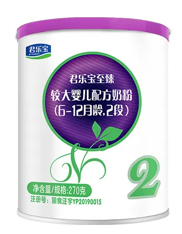 a2奶粉事件曝光2018曝光,2020关于a2奶粉的新闻