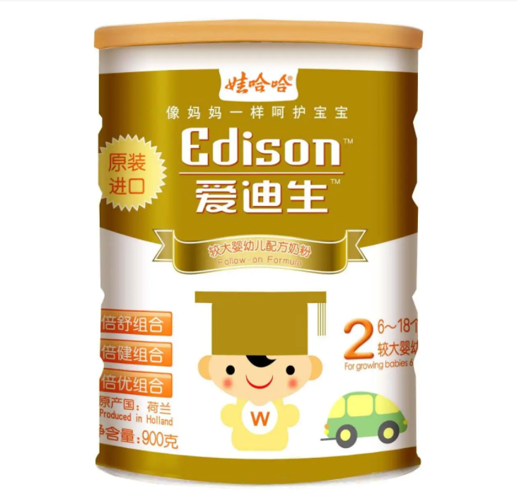 爱迪生奶粉怎么没有了、不卖了