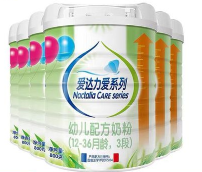 爱达力奶粉优缺点、评价、排行第几、是真进口吗