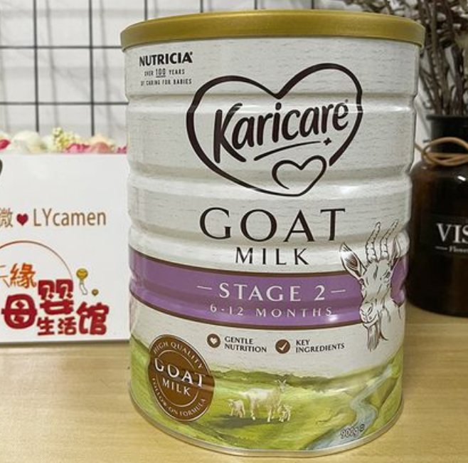 karicare羊奶粉价格,karicare是什么奶粉