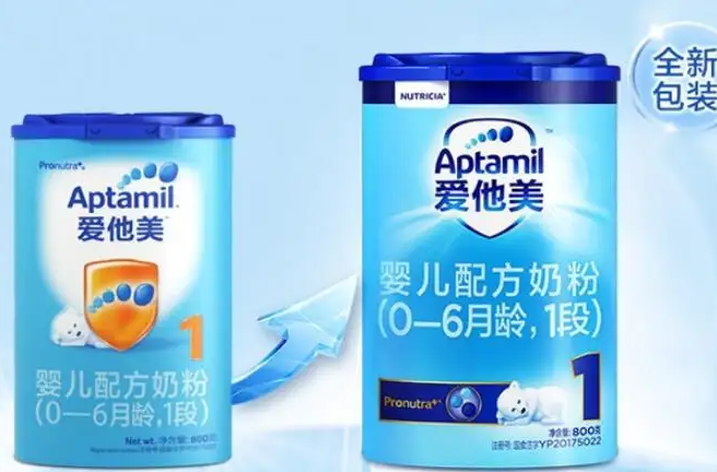 爱他美奶粉怎么样、好不好