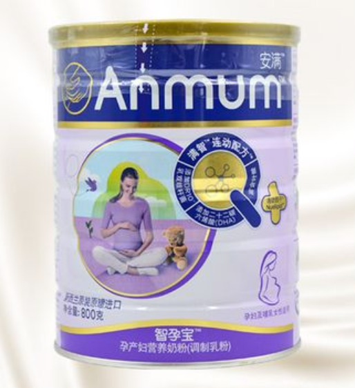 安满孕妇奶粉官网查真伪的入口
