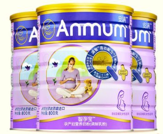 安满奶粉怎么样、是哪个国家的奶粉、排名第几