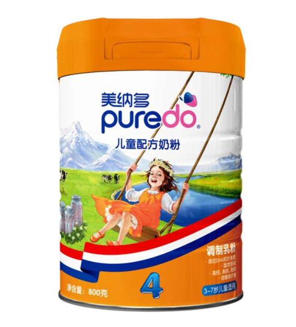澳优奶粉积分兑换商城怎么兑换