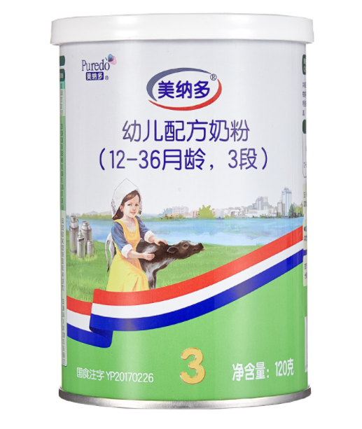 澳优奶粉的价格表、广告谁代言的