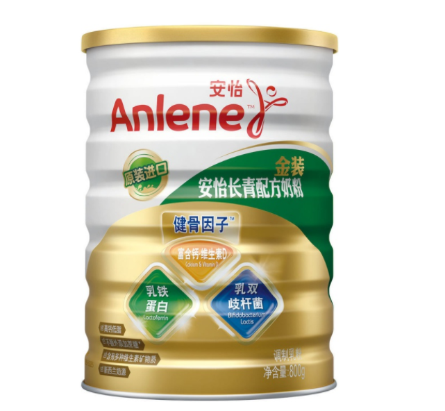 安怡中老年奶粉怎么样、是哪里生产的、和雀巢怡养哪个好