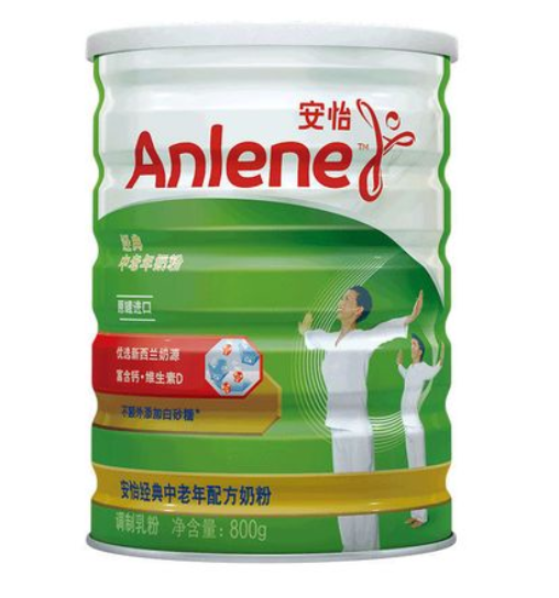 安怡奶粉怎么样、价格