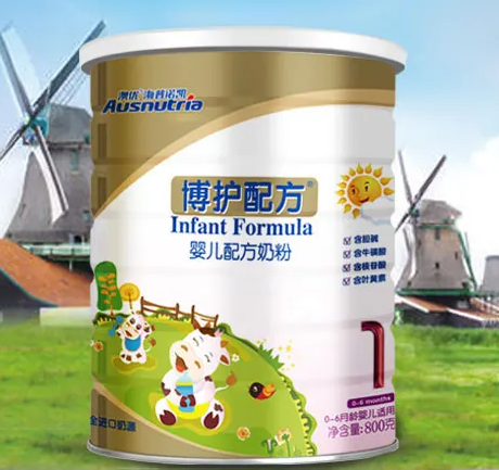 澳优奶粉官网怎么查询真伪