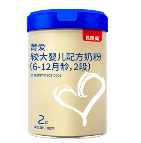 贝因美2段奶粉价格、怎么样、哪款最好