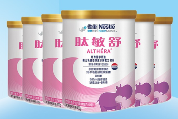 宝宝湿疹吃什么奶粉