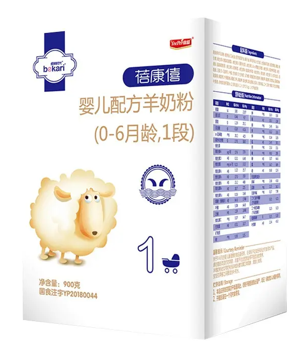 宝宝吃奶粉吃到几岁，宝宝几岁不喝奶粉