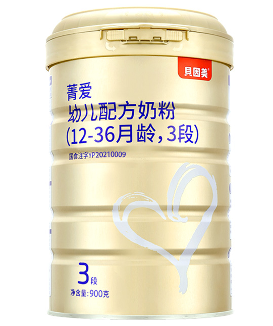 贝因美奶粉广告代言人是谁，贝因美上市了吗