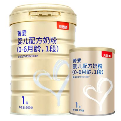 贝因美奶粉1段哪个系列好、价格表