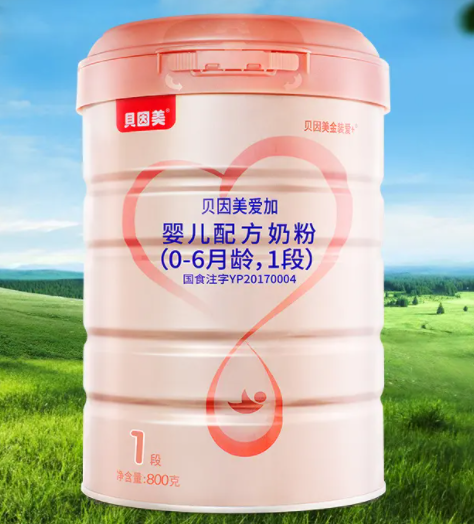 贝因美美思雅奶粉配方表介绍、特点