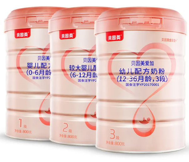 贝因美初生婴儿配方奶粉怎么样，贝因美新生儿配方奶粉好吗