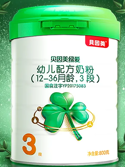 贝因美爱加奶粉好不好、配方表、价格